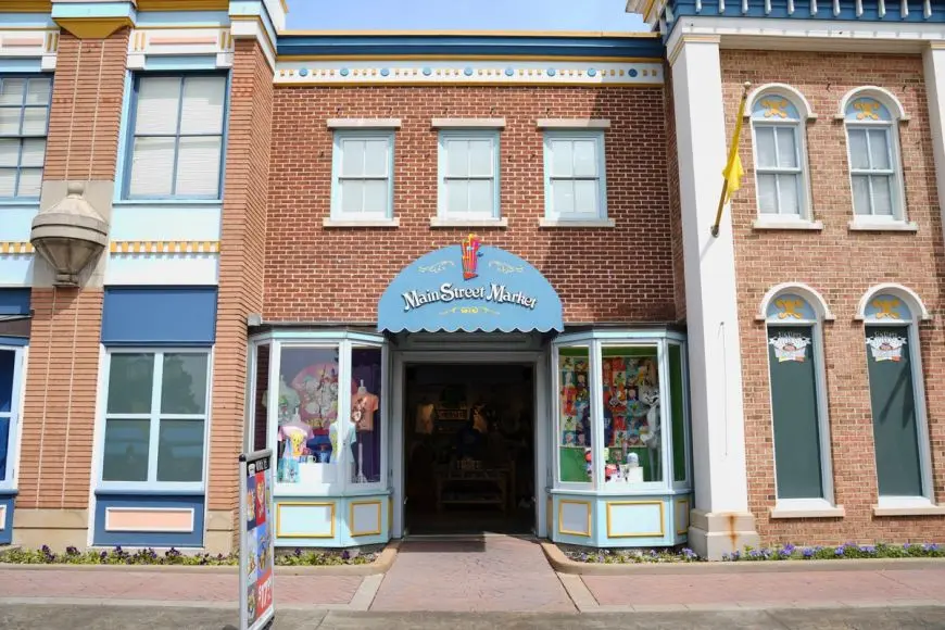Looney Tunes Main Street Market